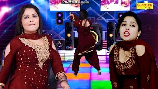 Matak Matak  Muskan Baby  New Dj Haryanvi Dance Haryani Video Song 2024  Dj Adda Sonotek [upl. by Nitz]