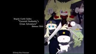 Mogeko Castle Gaiden Trailer ENG [upl. by Lait851]