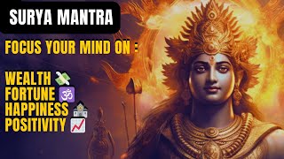 Surya mantra 21 times with lyrics  Surya mantra for wealthHealthprosperity [upl. by Amanda]