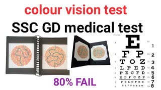 SSC GD colour vision testSSC GD Medical test 2024 medical [upl. by Akerley]