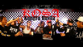 Kosa KungFu Hustla Official Music Video [upl. by Aleece93]