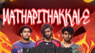 MATHAPITHAKKALE Karaoke song  Aavesham  Fahadh fasil [upl. by Noj]