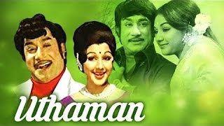 Uthaman  Full Tamil Movie  Sivaji Ganesan Pandari Bai Manjula [upl. by Mungovan]