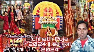 Chhath puja 2024 jheel hazaribaghshorts chhathpuja trending souravjoshivlogsviralvideo [upl. by Key]