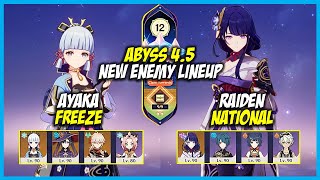 NEW 45 SPIRAL ABYSS LINEUP Floor 12  Ayaka amp Raiden Teams First Clear  Genshin Impact 45 [upl. by Mastat]