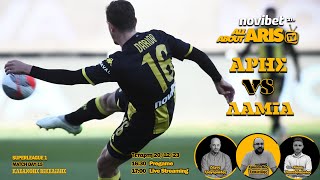 NOVIBET ALLABOUTARIS TV LIVE STREAMING ΑΡΗΣΛΑΜΙΑ 15Η ΑΓΩΝ SUPERLEAGUE [upl. by Eisenstark]