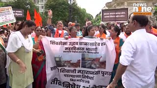 MVA Protest March in Mumbai Over Shivaji Statue Collapse  News9 [upl. by Salomone]