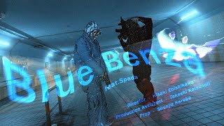 Jinmenusagi  Blue Benza feat Spada Official Video [upl. by Miki35]