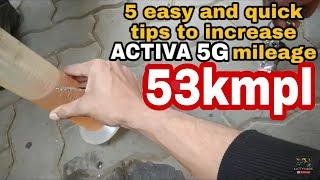 5 TIPS TO INCREASE MILEAGE OF SCOOTER ACTIVA 5G  EASY TIPS FOR BEST MILEAGE [upl. by Kulsrud]