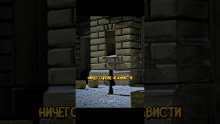 Бабушка рассказала про свою дочь 😭  Похороните меня за плинтусом 2009 [upl. by Atteoj959]