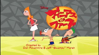 Phineas and Ferb Japanese intro [upl. by Celina223]