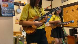 高画質でUPしちゃいます‼︎ 高校生ウクレレデュオが弾く！kawika  Ukulele duo Lemon [upl. by Lindblad]