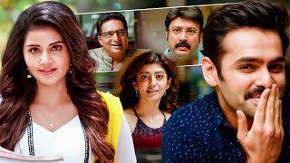 quotDumdaar Khiladiquot Movie Scenes  Ram Pothineni Anupama Pranitha  Aditya Dumdaar Dubbed Movies [upl. by Gean]