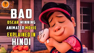 Bao 2018 Short Film summarized हिंदी  Oscar Award Winning Animated Movie Explained in Hindi [upl. by Weisbart919]