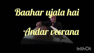 Karaoke with lyrics Yaara sili sili karaoke [upl. by Asher]