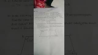 8th class Fa2 maths question paper explanation [upl. by Ayaet]