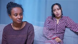 ዮአዳን ተከታታይ ድራማ ክፍል 24  Yoadan Part 24 መዳረሻቅምሻ [upl. by Nireil]