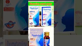 Nasovion nasal spray uses amp Doses amp Side effects shorts pharmacy medicine doctor 🔥 [upl. by Gerladina195]