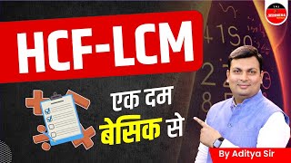 Complete LCM amp HCF  SSC GD 2024 SSC CGL 2024  CHSL CPO MTS amp All Govt Exams  by Aditya Sir [upl. by Schnurr943]