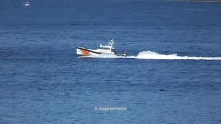 Turkish Coast Guard Damen SAR 1906 class TCSG 904 sailing Vathy Strait [upl. by Ayocat]