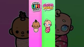 TOCA LIFE VS AVATAR WORLD🥰Which is Better avatarworld tocaboca avatarworldgame genderswap [upl. by Endo]