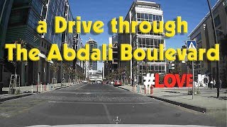 a quick drive in the Abdali Boulevard LoveJO  Timelapse 07 [upl. by Parnas]