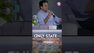 KTR About Mission Bhagiratha and Kaleshwaram Project  Telangana Ktr TiEconKerala2024 [upl. by Eelyam]