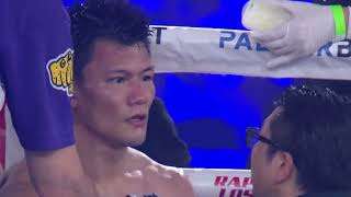 Takeshi Inoue Japan vs Tim Tszyu Australia BOXING fight HD [upl. by Cranford]