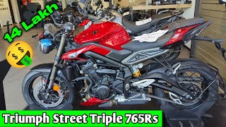 Triumph Street triple 765 Rs 2024  Triumph Street triple 765 rs review  DC RIDER [upl. by Annayk]