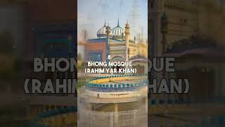 Top 10 Famous Masjids in the Pakistan top10 famousshorts masjidsg pakistan islam [upl. by Ferrand]