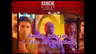 Ranchi Diaries Film Promotion [upl. by Naeruat]