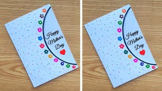 Easy DIY Mothers Day Greeting Card  White Mothers Day Card  Mothers Day Cards 2024 [upl. by Emoryt318]