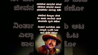 Ee Bhoomi  ಈ ಭೂಮಿ ಬಣ್ಣದಮರಿಬೇಡ ಮಗುವಿನ ನಗುವ  Cover Song by Srinivas  song coversong [upl. by Wynne]