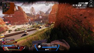 Apex Legends20241009003034 [upl. by Stag689]