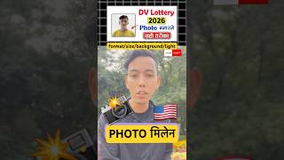 How to make EDV 2026 PHOTO ❓ edv2026 shorts ytshorts pradeepshrestha23 [upl. by Syramad416]