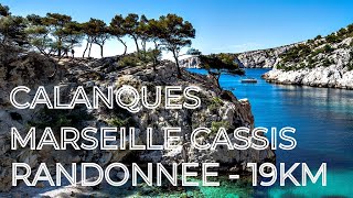 GR 98 Randonnée calanques de Marseille à Cassis [upl. by Andrien]