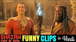 Shazam Fury of the Gods 2023 Film Explained in Hindi  Jio Cinema Shazam 2 हिंदी  Hitesh Nagar [upl. by Reve]