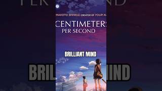 5 Centimeters Per Second LiveAction Adaptation Announced [upl. by Mages]