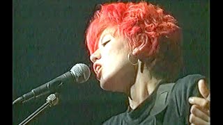 Lush  Live France 1990 4K [upl. by Aihsad]