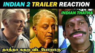 Indian 2 Trailer Reaction  Kamal Haasan  Shankar  Anirudh  Subaskaran  Dude Aswin [upl. by Enial430]