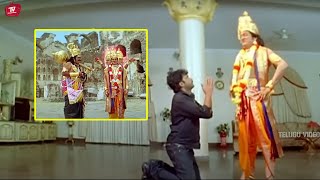 Rajendra Prasad And Sivaji Old Best Comedy Scene  Rajendra Prasad Movie  TeluguVideoZ [upl. by Marianna252]