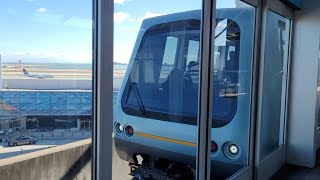 AirTrain Ride  SFO  San Francisco International Airport [upl. by Aggarwal]