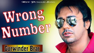 Wrong Number Official Video Gurvinder Brar Miss Pooja New Punjabi Songs 2024 [upl. by Cowie25]