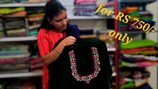 Computer embroidery blouses for only ₹750  For orders DM 99496149889581149982 [upl. by Euqinot383]