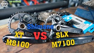 เทียบชุดเกียร์ภูเขา Shimano XT หรือ SLX คุ้มไหมที่ต้องจ่ายเพิ่ม [upl. by Christis]