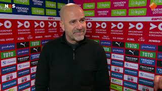 Bosz kan leven met 11 Niet meer hetzelfde Ajax zoals begin seizoen  Ajax 11 PSV  ajapsv [upl. by Aihsatan]