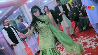 Mehak Malik Bibi Shirini Pashto Song Dance [upl. by Aniakudo]