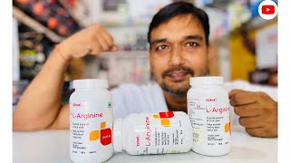 L arginine I GNC l in hindi [upl. by Lledra148]