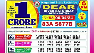 6PM 06042024 Dear Lottery Result  Lottery Sambad Official [upl. by Cumine550]