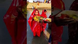 Koti koti bole li Chhathi Maiya chhath chhathpujagana chhathpujabihar chhathbihar chhath ram [upl. by Igiul]